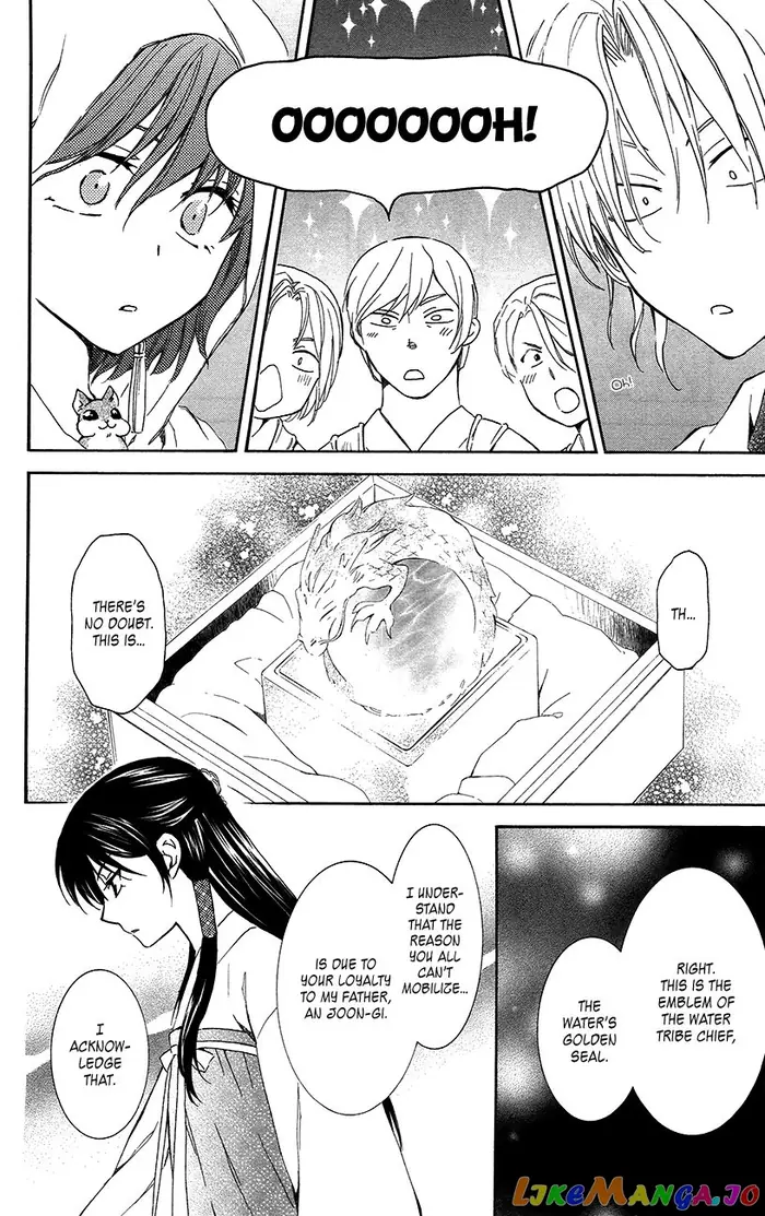 Yona of the Dawn Chapter 89 image 14_optimized